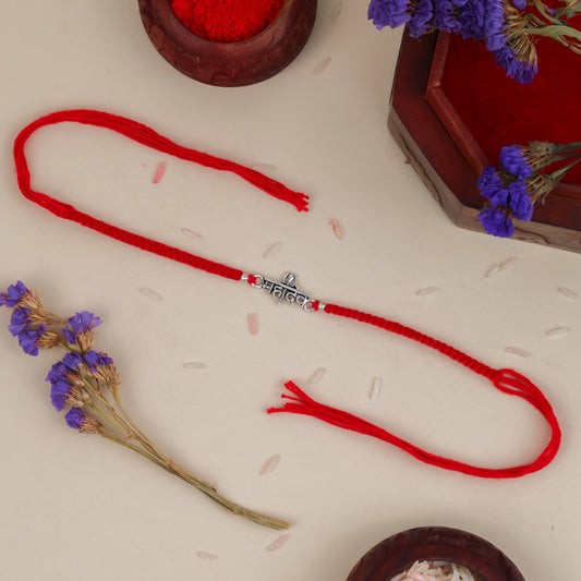 925 Silver Mahadev Rakhi for Brother – Pure Silver Shiv Rakhi for Raksha Bandhan